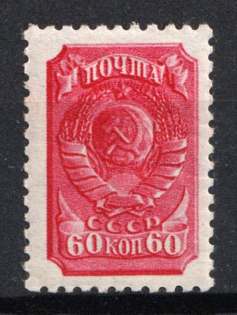 1939 60k Fifth Definitive Set, Soviet Union, USSR, Russia (Zv. 581A I, Perforation 12.25, Vertical Raster, CV $50, MNH)