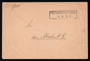 1916 Early Zeppelin airmail Armeeflugpark 10 Feldpostbrief (with letter inside) sent from Kowno (Kaunas, Lithuania) via German fieldpost 209