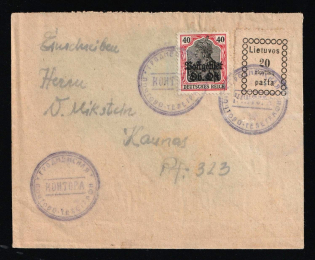 1919 (15 Mar) Eastern Lands, German Occupation, Germany, Registered Cover from Grodno (Belarus) to Kaunas (Lithuania) mixed franked with 40pf, 20sk (Rare)