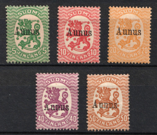 1919 Olonets, Russia, Civil War (Russika 1 - 5, CV $100)