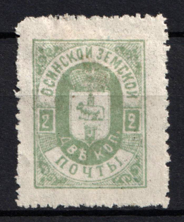 1899 2k Osa Zemstvo, Russia (Schmidt #30)