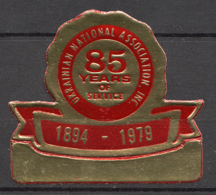 1979 85 Years of Service Ukrainian National Association (MNH)