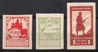 1919-20 Czechoslovak Legion in Siberia, Russia, Civil War (Russika 2 - 4, Full Set, Imperforate, CV $90)