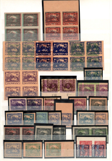 1918-19 Czechoslovakia, Blocks (Proofs, Essays, Varieties of Print Errors)