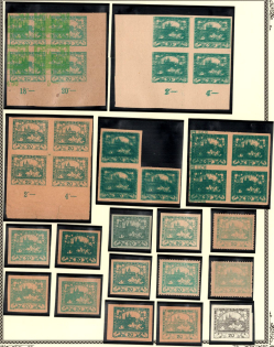 1918-19 Czechoslovakia (Proofs, Essays, Varieties of Print Errors, Margins, Sheet Inscriptions)