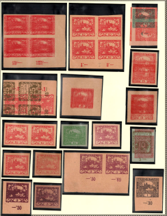 1918-20 Czechoslovakia (Proofs, Essays, Varieties of Print Errors, Margins, Sheet Inscriptions)