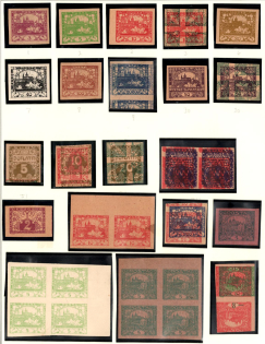 1918-20 Czechoslovakia (Proofs, Essays, Varieties of Print Errors, Margins)