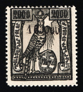 1923 100000r on 2000r Yerevan Issue, Armenia Revalued, Russia, Civil War (ARTAR 1101, Sc. 327, Signed, CV $25)