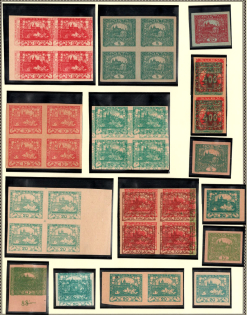 1918-20 Czechoslovakia (Proofs, Essays, Varieties of Print Errors)