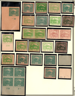 1918-20 Czechoslovakia (Proofs, Essays, Varieties of Print Errors)