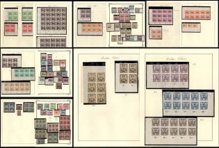 1920 Czechoslovakia, Collection of Eastern Silesia Issues (MNH/MH)