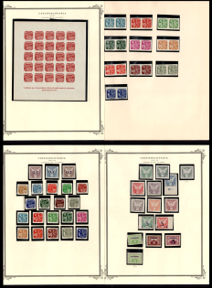 1918-45 Czechoslovakia, Small Stock of Newspaper Stamps (MNH/MH)