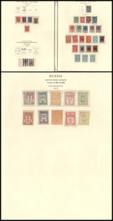 1919-22 Far Eastern Republic (DVR), North-West Army (OKSA) Russia, Civil War, Collection of Stamps