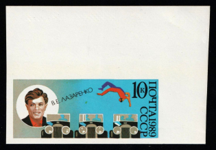 1989 10k 70 Years of the Soviet Circus (Zag. 6040Pa, Sc. 5806 var, Mi. 5988U, SK. 6040Pa, Certificate, Imperforate, Margin, CV $100, MNH)