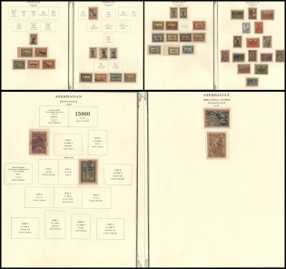 1919-23 Azerbaijan, Russia, Civil War, Collection of Stamps