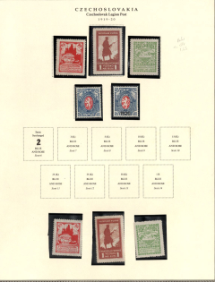 1919-20 Czechoslovak Legion in Siberia, Russia, Civil War, Small Stock of Issues