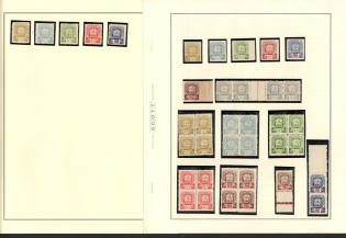 1945 Carpatho-Ukraine, Small Stock of stamps