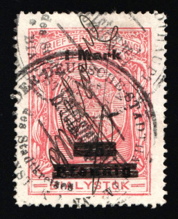 1916 1m on 25pf Bialystok, German Occupation, Germany (Mi. 2 II, Lyapin 2, Used, CV $760)