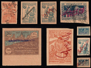 Private or Fantasy Manuscripts, Azerbaijan, Russia, Civil War (Imperforate, Signed)