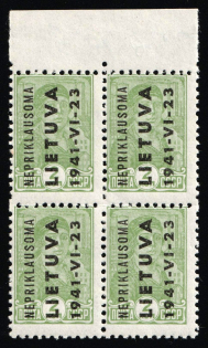 1941 2k Lithuania, German Occupation, Germany, Block of Four (Mi. 1, Margin, Signed, CV $860, MNH)