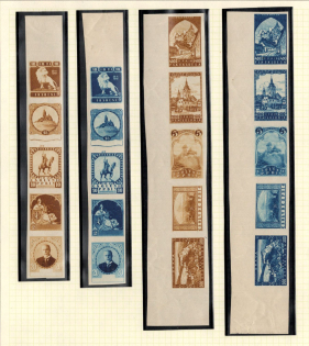 Czechoslovakia, Local Issues, Strips (MNH)