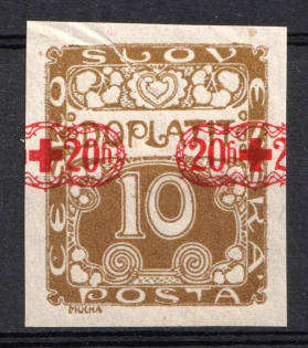 20h+20h on 10h Czechoslovakia, Local Issue ('Accordion', Foldover, Signed, MNH)