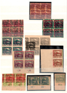 1918-19 Czechoslovakia, Blocks (Proofs, Essays, Varieties of Print Errors, Margins, Sheet Inscriptions)