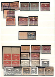1918-19 Czechoslovakia (Proofs, Essays, Varieties of Print Errors, Margins)