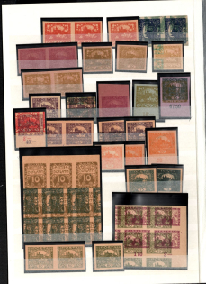 1918-19 Czechoslovakia (Proofs, Essays, Varieties of Print Errors, Sheet Inscriptions)