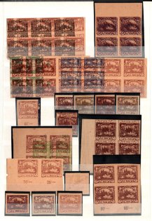 1918-19 Czechoslovakia, Blocks (Proofs, Essays, Varieties of Print Errors, Margins, Sheet Inscriptions)