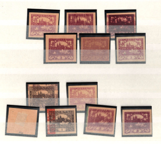 1918-19 Czechoslovakia (Proofs, Essays, Varieties of Print Errors)