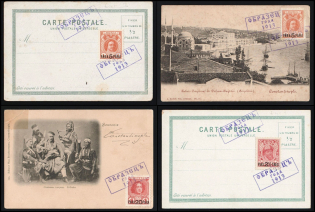 1913 'SPECIMEN' Overprint Souvenir Private Overprints, Romanovs, Offices in Levant, Russia, Postcards