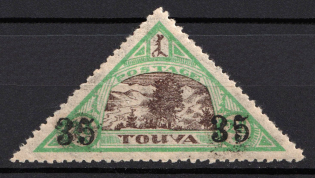 1936 35k on 28k Tannu Tuva, Russia (Zv. K4 II, Signed, CV $100)