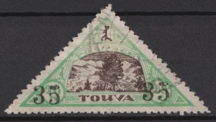 1936 35k on 28k Tannu Tuva, Russia (Zv. K4 II, Used, CV $60)