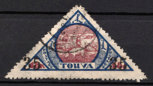 1936 35k on 18k Tannu Tuva, Russia (Zv. K3 II, Used, CV $60)