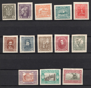 1920 Ukrainian People's Republic, Ukraine (Kramarenko I Па - XI Па, XIII Па - XIV Па, Imperforate, Signed, CV $130)