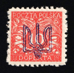 1919 10h Ternopil Trident Overprint, Official Stamp, Polish Occupation (Lyapin H17, Not Issued, CV $340)
