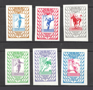 1964 Olympic Games in Tokio Ukraine Underground Post (Probes, Proofs, MNH)