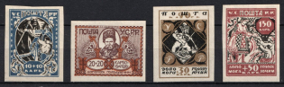 1923 Semi-Postal Issue, Ukraine (Kramarenko 49 II - 52 II, Imperforate, Full Set, CV $1,000)