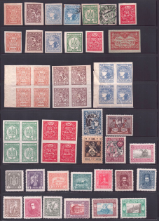 1918-23 Ukrainian People's Republic, Semi-Postal Issue, Ukraine, Stock