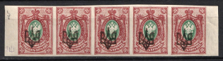 1918 35k Odessa (Odesa) Type 2, Ukrainian Tridents, Ukraine, Strip (Bulat 1117, 5-x Handstamps, Margins, Signed, CV $100, MNH/MLH)