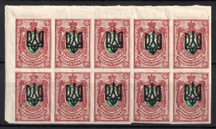 1918 35k Odessa (Odesa) Type 3, Ukrainian Tridents, Ukraine, Block (Bulat 1134, 5-x Handstamps, Corner Margin, CV $200, MNH/MH)