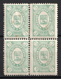 1883 3k Kadnikov Zemstvo, Russia, Block of Four (Schmidt #8, CV $50, MNH)