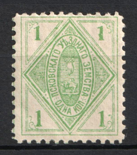 1891 1k Pskov Zemstvo, Russia (Schmidt #11, MNH)