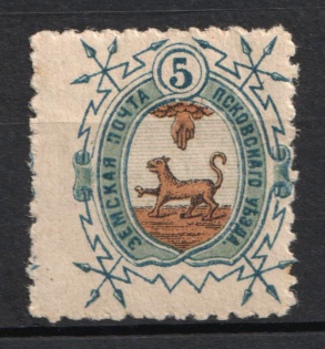 1896 5k Pskov Zemstvo, Russia (Schmidt #24, CV $15)