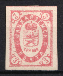 1889 3k Shatsk Zemstvo, Russia (Schmidt #13, CV $15)