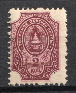 1888 2k Tver Zemstvo, Russia (Schmidt #14)