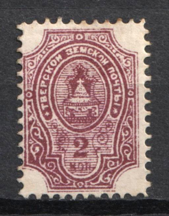 1888 2k Tver Zemstvo, Russia (Schmidt #14)