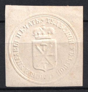 1868 Tula Zemstvo, Russia, Envelope Cut