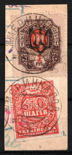 1918 1r Podolia Type 1 (1 a) on piece with 50sh UNR, Ukrainian Tridents, Ukraine (Bulat 1390, Zhmerynka Postmark)